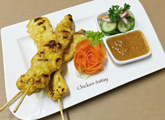 CHICKEN SATAY